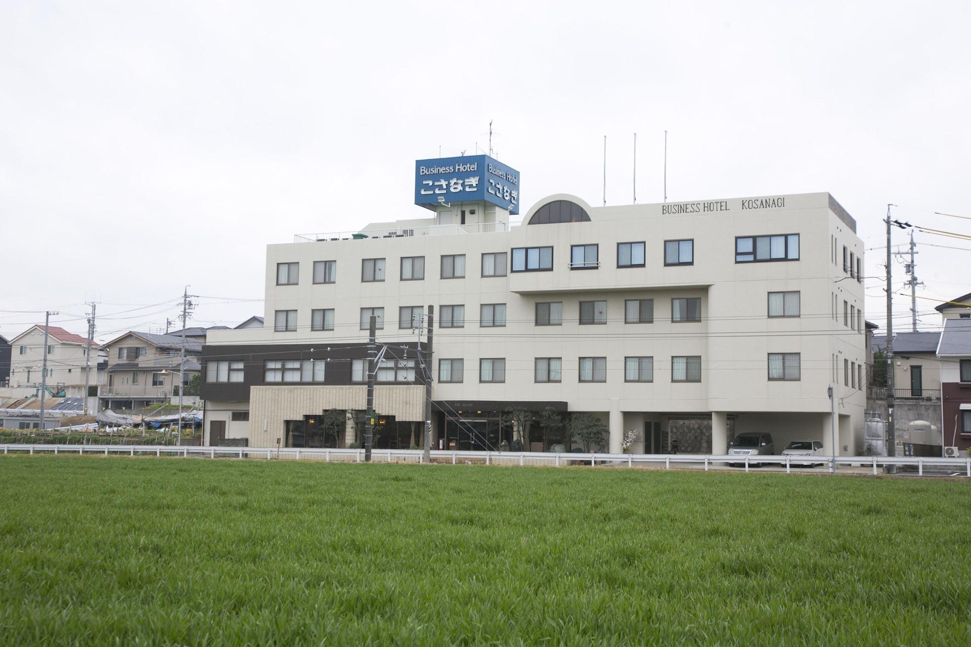 Business Hotel Kosanagi Toyota  Eksteriør billede