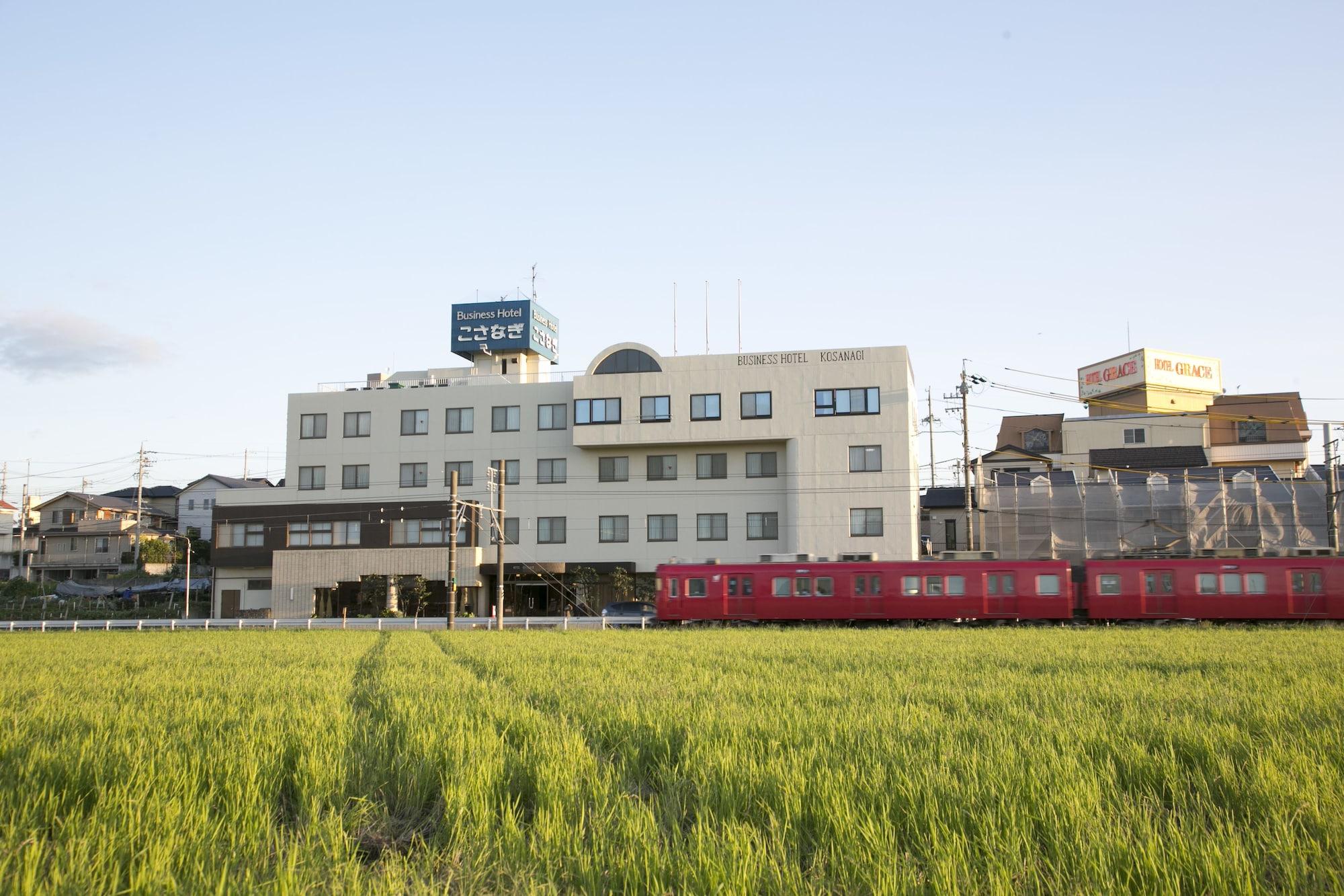 Business Hotel Kosanagi Toyota  Eksteriør billede