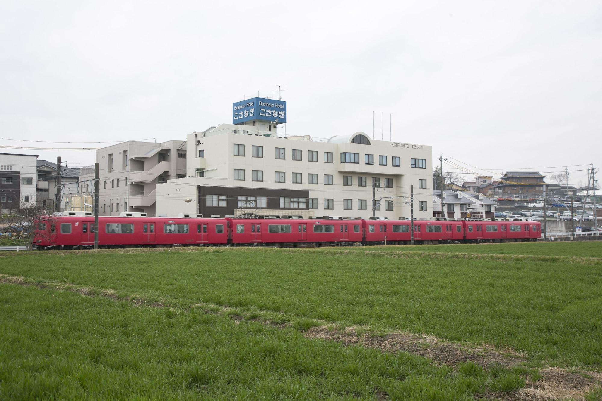 Business Hotel Kosanagi Toyota  Eksteriør billede