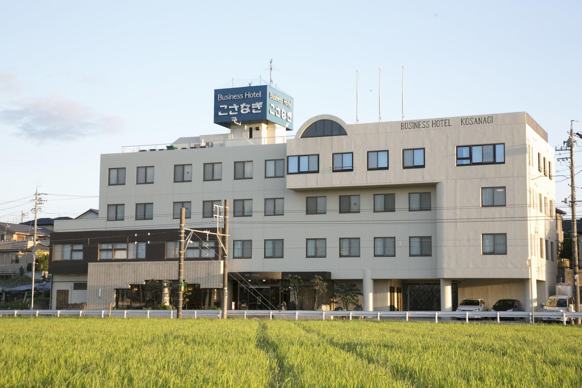 Business Hotel Kosanagi Toyota  Eksteriør billede